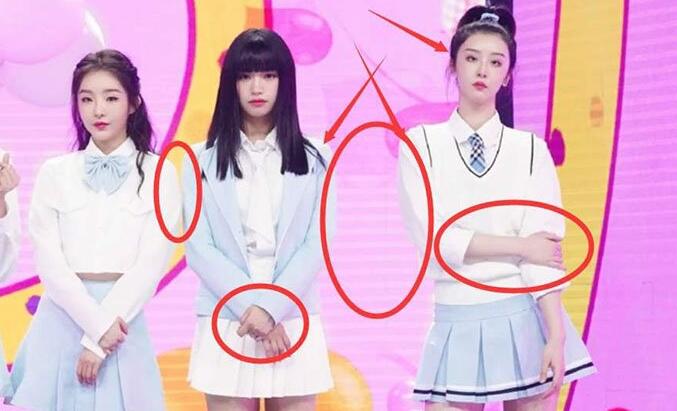 青春有你2节目里赵小棠《恋爱循环》表演为何会被剪？