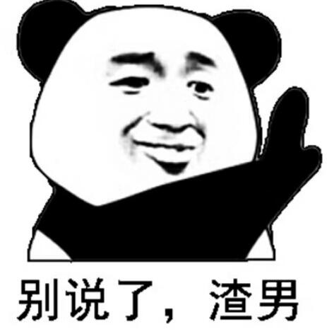 哪些星座女容易被小三逼宫成功 捍卫住主权失败的正室