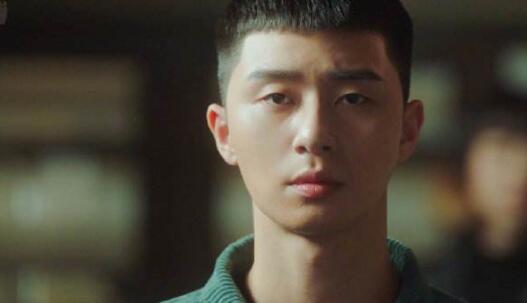 朴叙俊和全智贤新剧 智异山故事背景讲述了什么内容