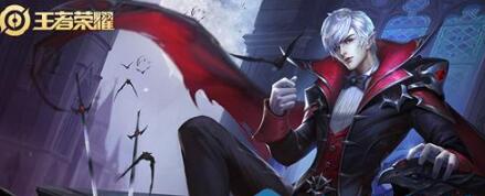 王者荣耀最新赛季上分英雄推荐 王者荣耀S19赛季强势英雄排行