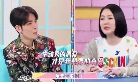 萧敬腾终于节目中承认与大13岁的经纪人的恋情