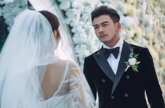 绿水青山带笑颜 看精神小伙杨烁如何攻克困难化险为夷