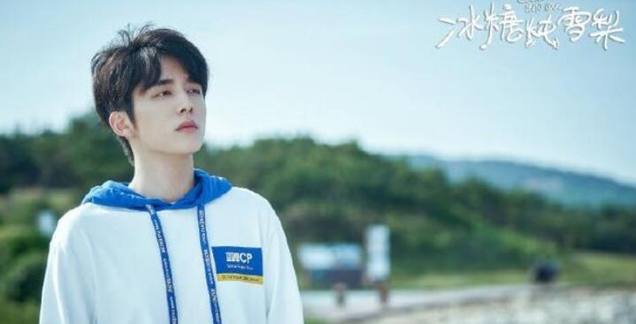 冰糖炖雪梨剧中廖阵羽的衣服居然是《创造营2019》C班成员的班服?