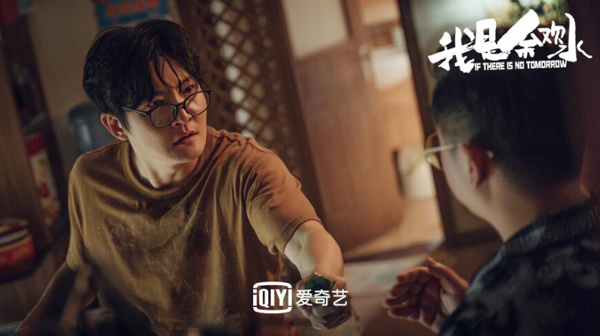 《我是余欢水》什么时候播出？高露郭京飞新的火花即将碰撞而出