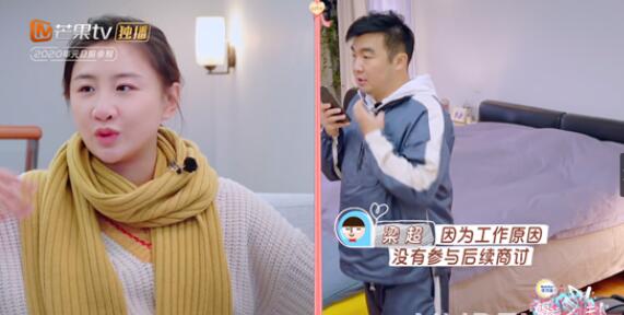 分歧，婚姻的照妖镜《婚前21天》将夫妻间的矛盾放大到荧幕上