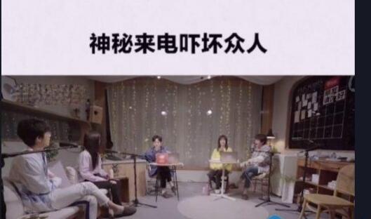 朋友请听好五花肉是谁 真实身份是会是汪苏泷吗