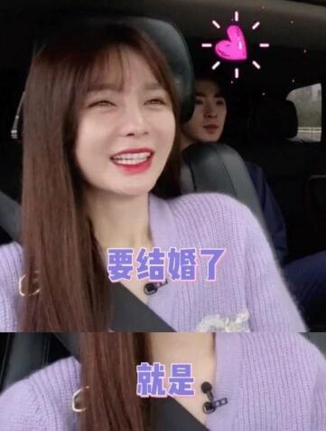 汪涵意外曝沈梦辰与杜海涛今年结婚真的吗？几月几号结婚