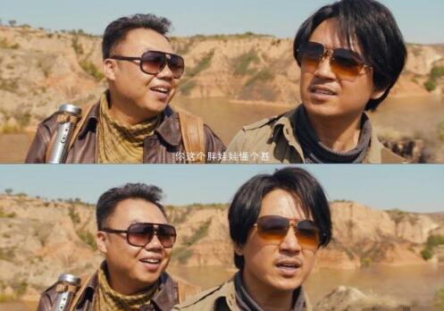 鬼吹灯之龙岭迷窟取景地城市地方介绍 找雮尘珠下落的探险故事