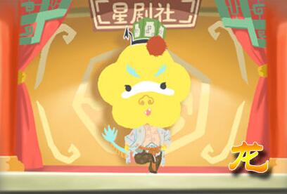 十二生肖里面哪个生肖最喜欢被老婆管