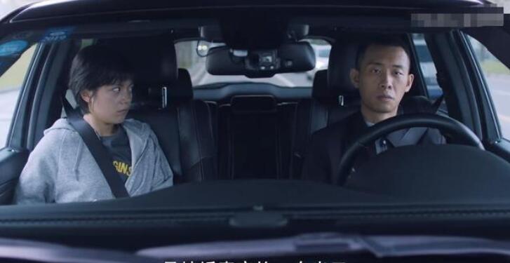 《重生》秦驰陈蕊告别后“分道扬镳”路铭嘉展现刑警魅力