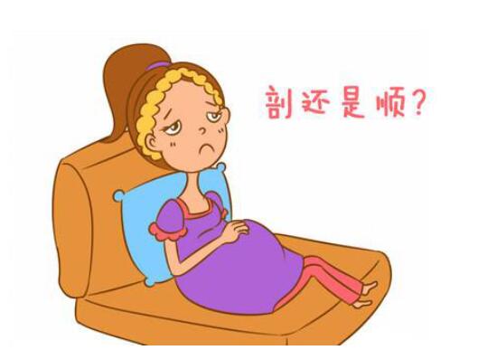 剖腹产后在饮食上要注意几点 产后贫血有哪些症状