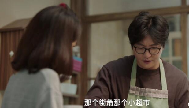 《我是余欢水》余欢水阴差阳错成“双料英雄”，巨大转折埋悬念