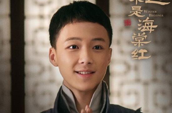 鬓边不是海棠红周香芸结局 小周子谁演的最后出师了吗