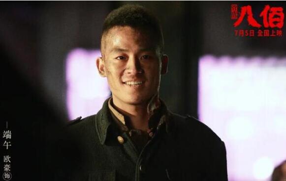 黑白禁区什么时候上映 卧底警察心路爆裂 艰辛坚定