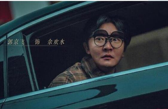 我是余欢水栾冰然结局是什么 电视剧和原著小说有哪些差别