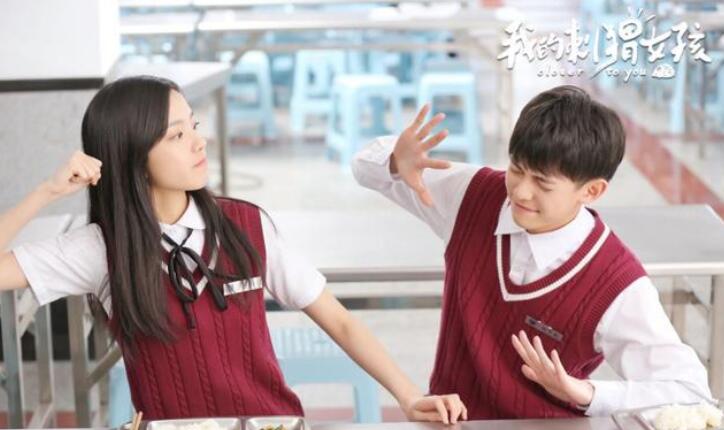 我的刺猬女孩吴景昊扮演者李逸男个人资料作品介绍 有什么作品