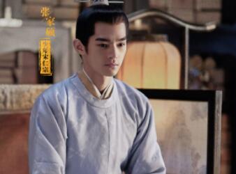 《清平乐》中少年宋仁宗的扮演者是谁 95后张家硕背景原来这么强大