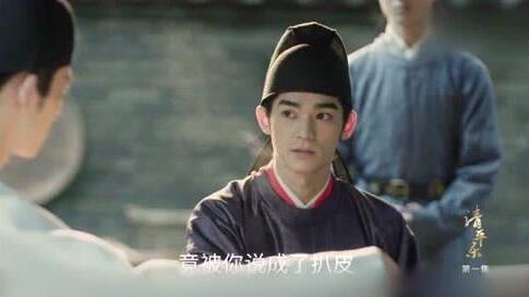 清平乐韩琦用貌丑不至惑君形容曹丹姝，为什么说曹丹姝貌丑不至惑君?