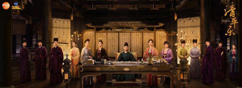 清平乐宋仁宗他众多妃嫔最终的结局分别是什么 苗心禾又是什么结局