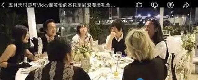 助理和奇表妹是一个人吗 阿信和女助理的多年绯闻详细介绍