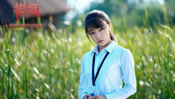 猎狐于小卉黑化了吗？猎狐于小卉剧情介绍