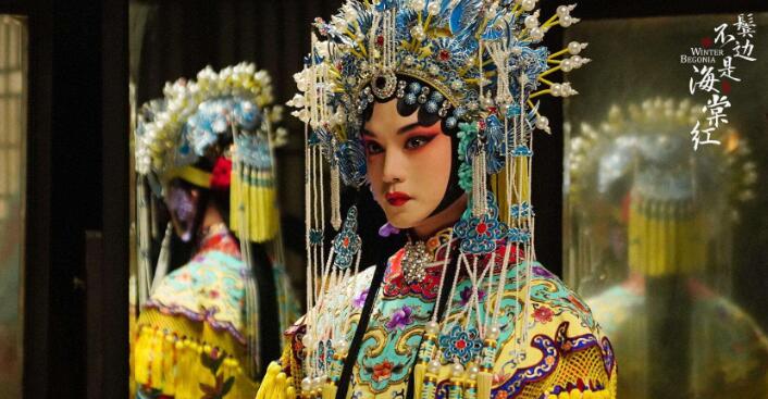 从不被看好到全网真香讨论热潮《鬓边不是海棠红》成爆款有迹可循