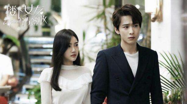 楼下女友请签收电视剧顾云洲结局是和汪嘉怡在一起吗?