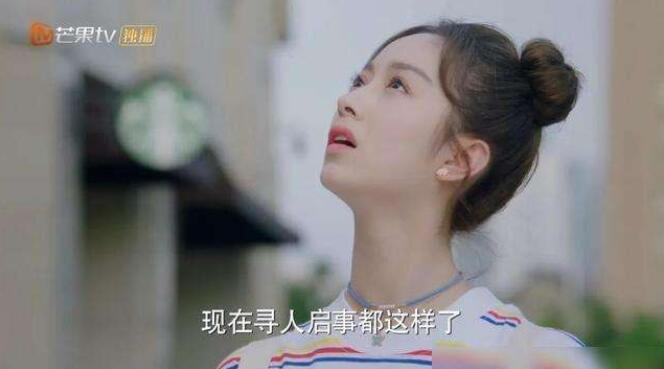 楼下女友请签收温小暖是男主要找的人吗 温小暖为什么没有蝴蝶胎记