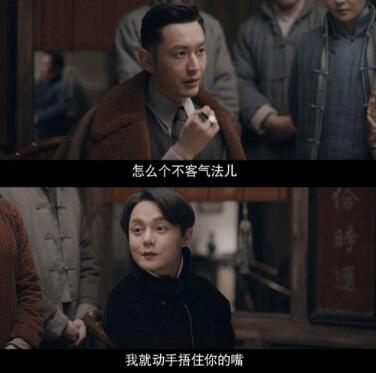 《鬓边不是海棠红》各平台指数保持稳高 剧情进入虐心阶段