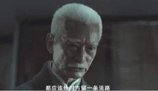 龙岭迷窟73岁高龄的老戏骨高雄 将了尘大师的形象完美地诠释出来