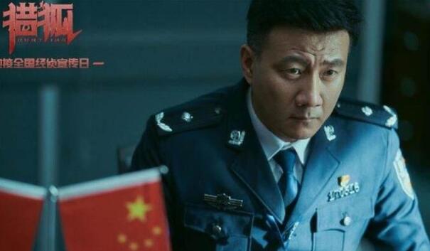 猎狐杨建群结局是什么有黑化吗 杨建群是不是卧底身份猜测解析