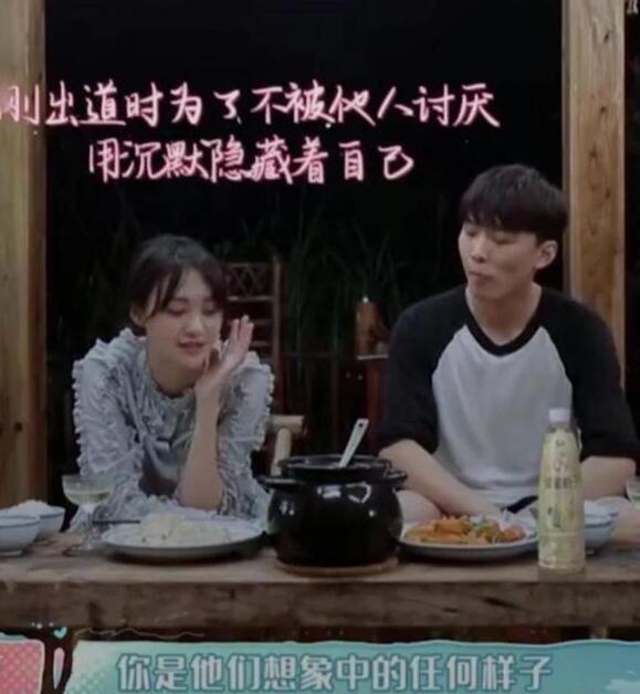 自卑是什么？自卑的女孩儿，都有何相似之处？