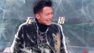 谢霆锋说王菲不吃榴莲 害羞得意的小表情太甜了