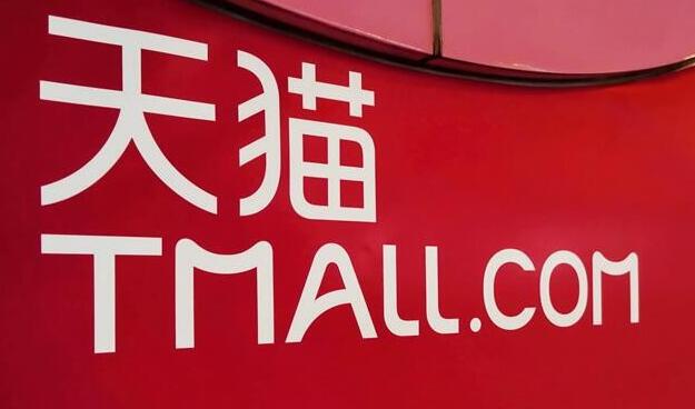 天猫总裁蒋凡个人资料 最近绯闻风波是怎么回事