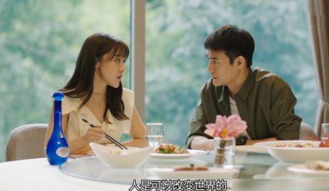 猎狐于小卉黑化了吗？夏远和吴稼琪有没有感情戏？