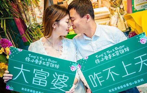 男人遇到喜欢的女人就控制不住自己 男人遇到真爱身体反应