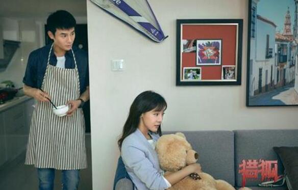 于小卉为什么和夏远分手呢？《猎狐》于小卉扮演者是谁？