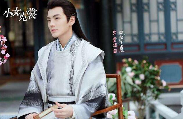 戏里戏外高甜逗趣《小女霓裳》杀青特辑引发剧情猜想