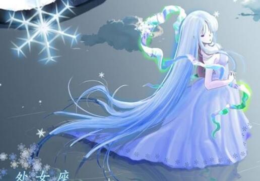 十二星座里处女座最不合适的星座都有谁呢？