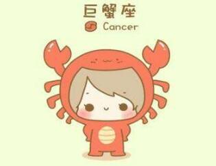 巨蟹座男生女生性格简介（6月21日-7月20日）
