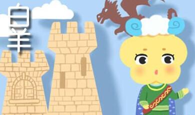 总是花钱过度 每个月总有几天无米下锅的星座