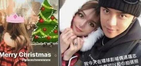 周扬青说的罗志祥旗下女艺人是谁？罗志祥简恺乐什么关系