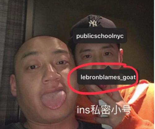 潘玮柏ins小号账号叫什么 网红夏夏和潘玮柏黄轩什么关系