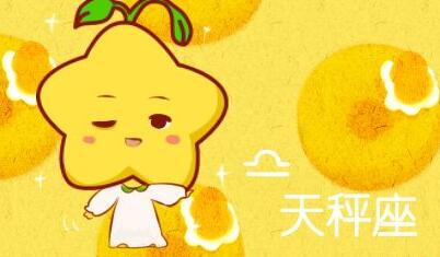 十二星座里急性子又不听劝的星座