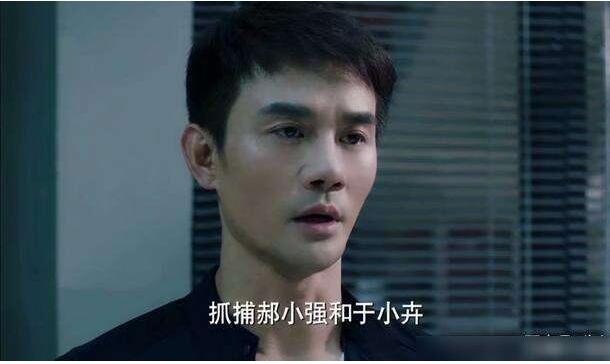 《猎狐》虚假繁荣的资本空壳新高科全面崩盘 王凯亲手抓捕爱人于小卉