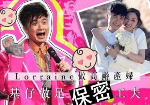 古巨基晒奶爸日常 脸贴4月萌儿小肉脚