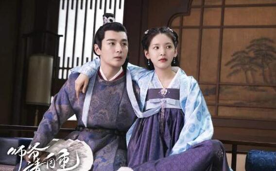 师爷请自重什么时候开播?师爷请自重在哪里看