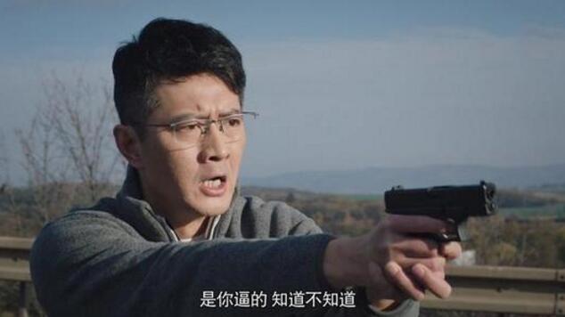 猎狐孙铭为什么会离婚  假离婚成了真离婚!“新欢”可不背这锅