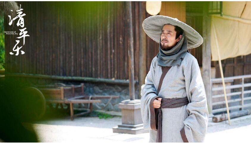 《清平乐》范仲淹推新政遇阻 朋党之争隐患已现