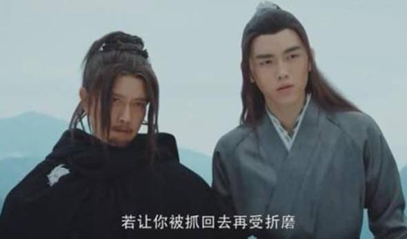 天醒之路郭有道身世 天醒之路郭有道和郭有术什么关系